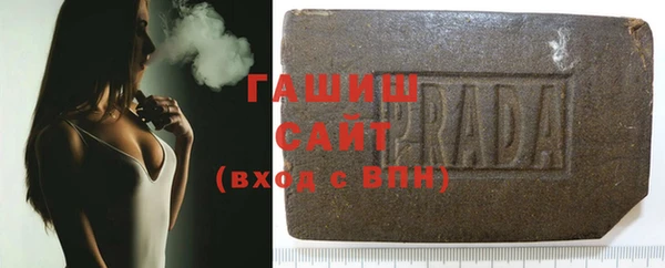 MESCALINE Абинск