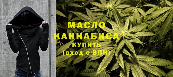 MESCALINE Абинск