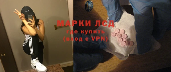 бутират Абаза