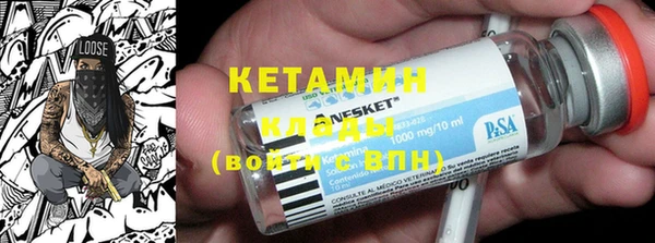 прущая мука Абдулино
