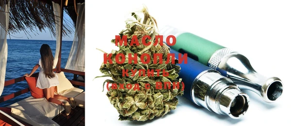 MESCALINE Абинск