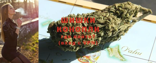 бутират Абаза