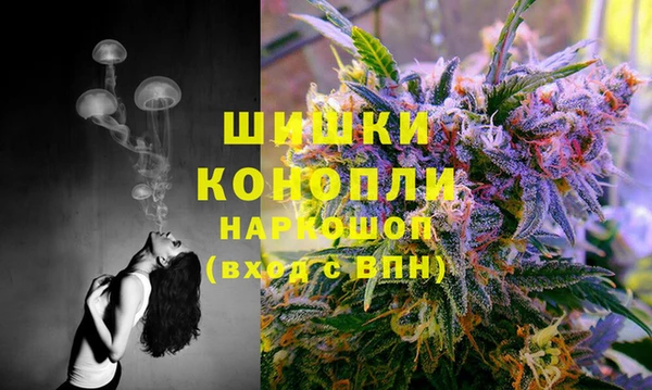 MESCALINE Абинск