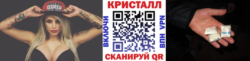 где найти   Адыгейск  Первитин мет 
