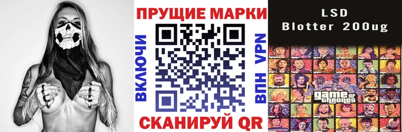 kraken сайт  Адыгейск  Марки NBOMe 1500мкг  сколько стоит 